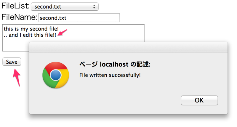 f:id:wasan:20140321104057p:plain
