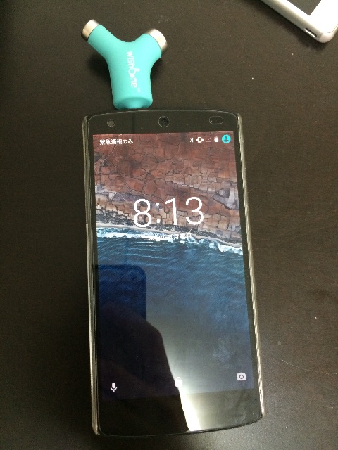 f:id:wasnot:20150630001729j:image f:id:wasnot:20150630001729j:image