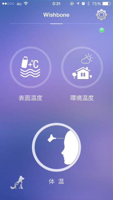 f:id:wasnot:20150630003659p:image f:id:wasnot:20150630003659p:image