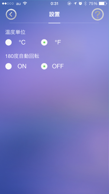 f:id:wasnot:20150630004713p:image f:id:wasnot:20150630004713p:image