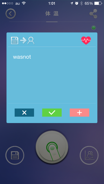 f:id:wasnot:20150630010449p:image f:id:wasnot:20150630010449p:image