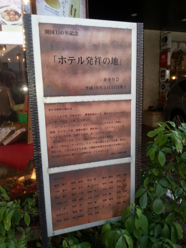 f:id:watakannai:20160510132545j:plain f:id:watakannai:20160510132545j:plain