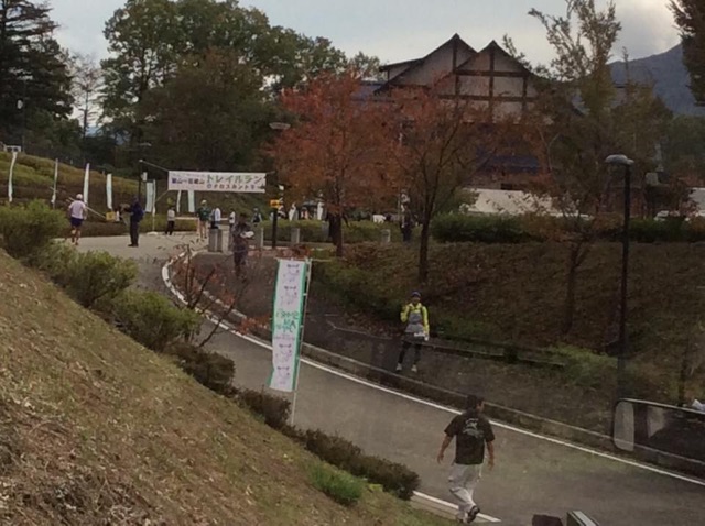 f:id:watakenken:20141103205559j:plain f:id:watakenken:20141103205559j:plain