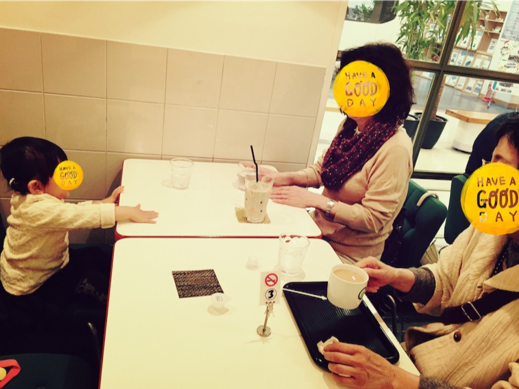 f:id:watako01:20151117090130j:image f:id:watako01:20151117090130j:image