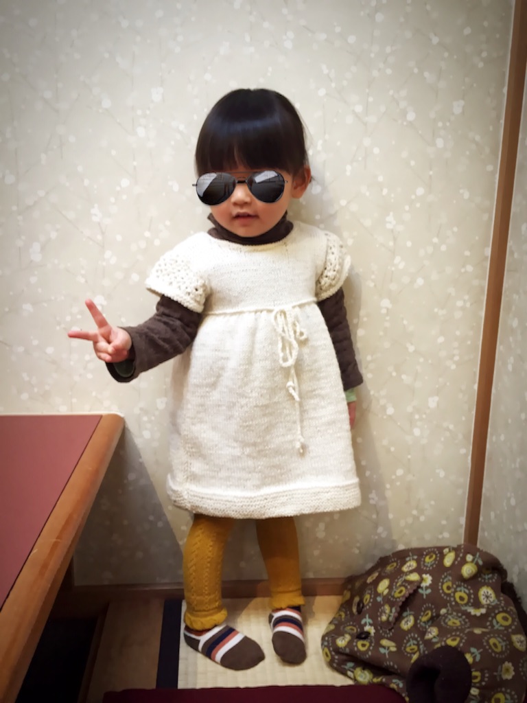 f:id:watako01:20151224194901j:image f:id:watako01:20151224194901j:image