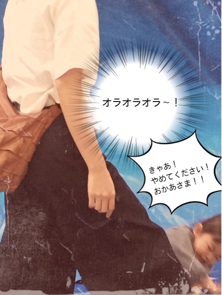 f:id:watako01:20160626171436j:image f:id:watako01:20160626171436j:image