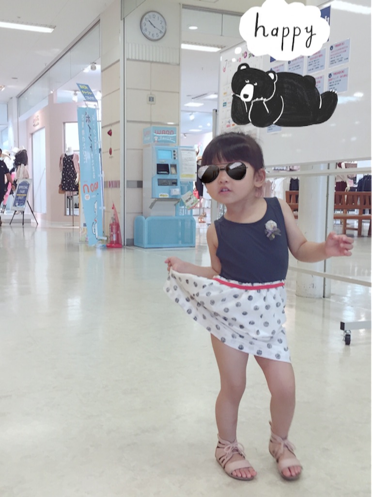 f:id:watako01:20160716130259j:image f:id:watako01:20160716130259j:image