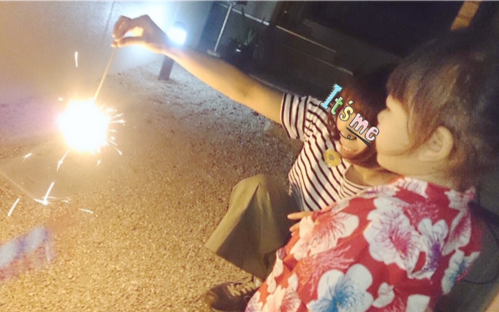 f:id:watako01:20160719154151j:image f:id:watako01:20160719154151j:image