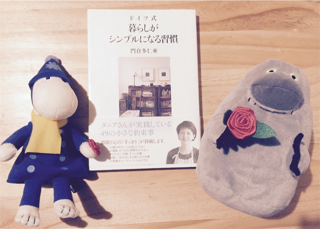f:id:watakochan:20160504202108j:image f:id:watakochan:20160504202108j:image
