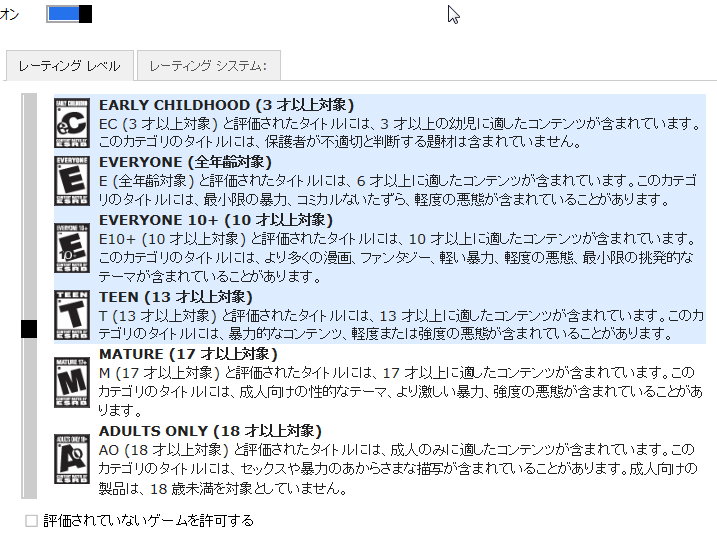 f:id:watanabe_tsuyoshi:20140303101703p:plain f:id:watanabe_tsuyoshi:20140303101703p:plain
