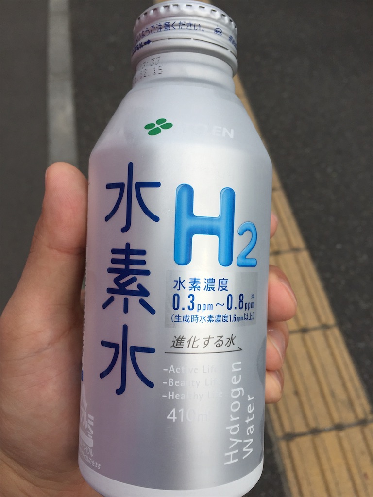 f:id:watanabeckeiich:20160503152045j:image f:id:watanabeckeiich:20160503152045j:image