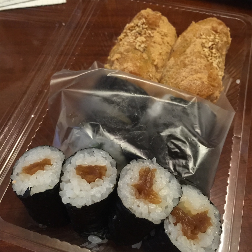 f:id:watanabecook:20160309122631j:image f:id:watanabecook:20160309122631j:image