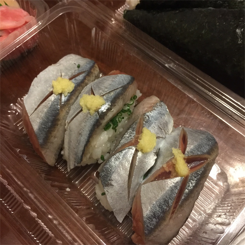 f:id:watanabecook:20160309122655j:image f:id:watanabecook:20160309122655j:image
