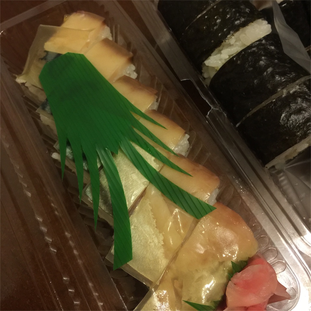 f:id:watanabecook:20160309122702j:image f:id:watanabecook:20160309122702j:image