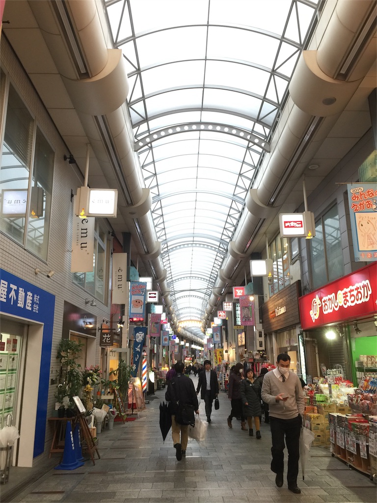 f:id:watanabecook:20160315143045j:image f:id:watanabecook:20160315143045j:image