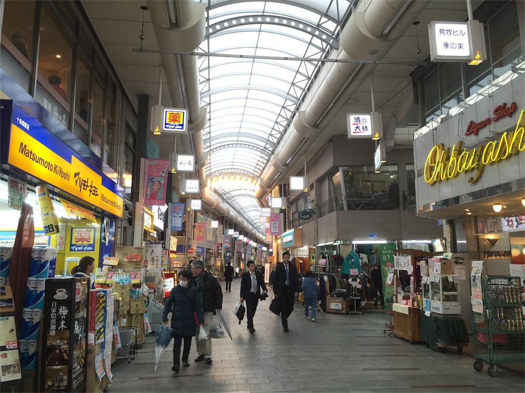 f:id:watanabecook:20160315143310j:image f:id:watanabecook:20160315143310j:image