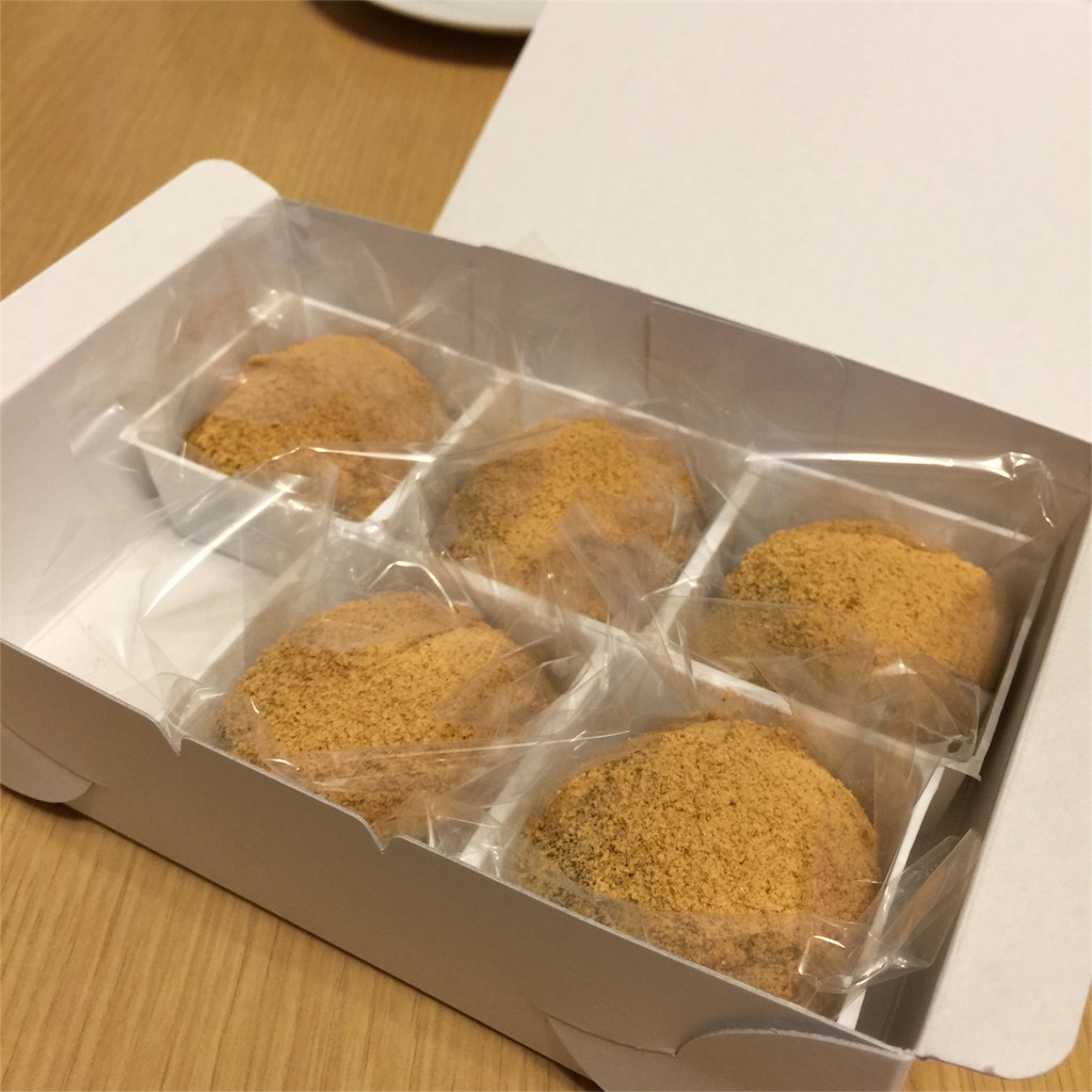 f:id:watanabecook:20160320224949j:image f:id:watanabecook:20160320224949j:image