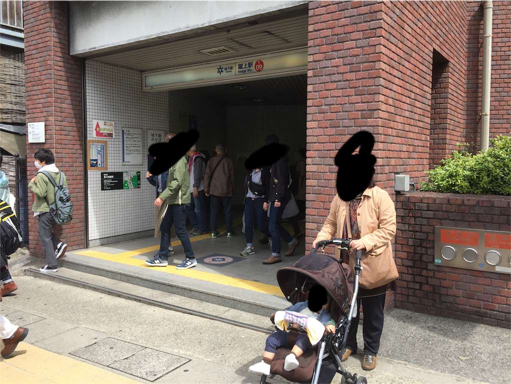 f:id:watanabecook:20160402222746p:image f:id:watanabecook:20160402222746p:image