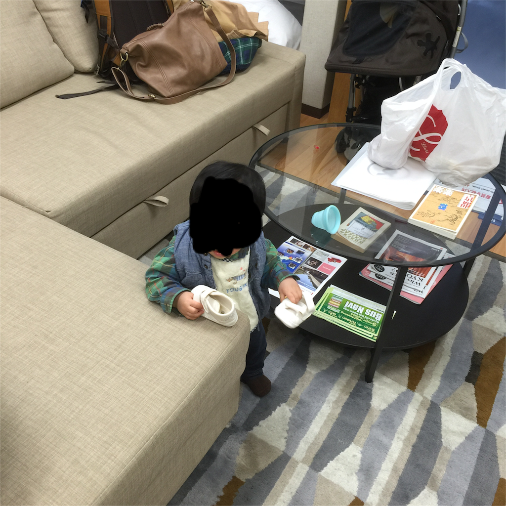 f:id:watanabecook:20160406225608p:image f:id:watanabecook:20160406225608p:image