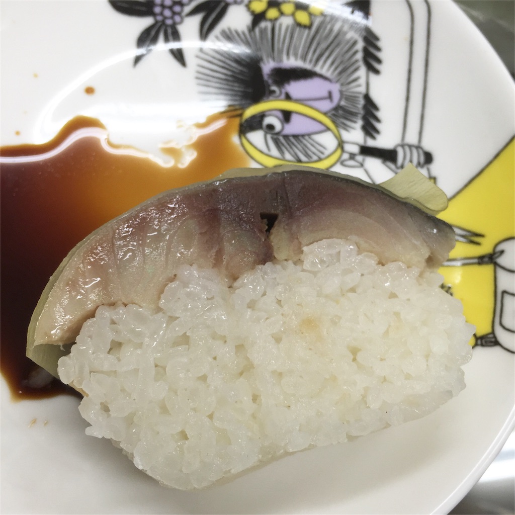 f:id:watanabecook:20160406225938j:image f:id:watanabecook:20160406225938j:image