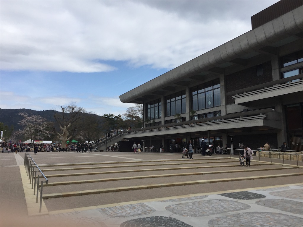 f:id:watanabecook:20160406230142j:image f:id:watanabecook:20160406230142j:image