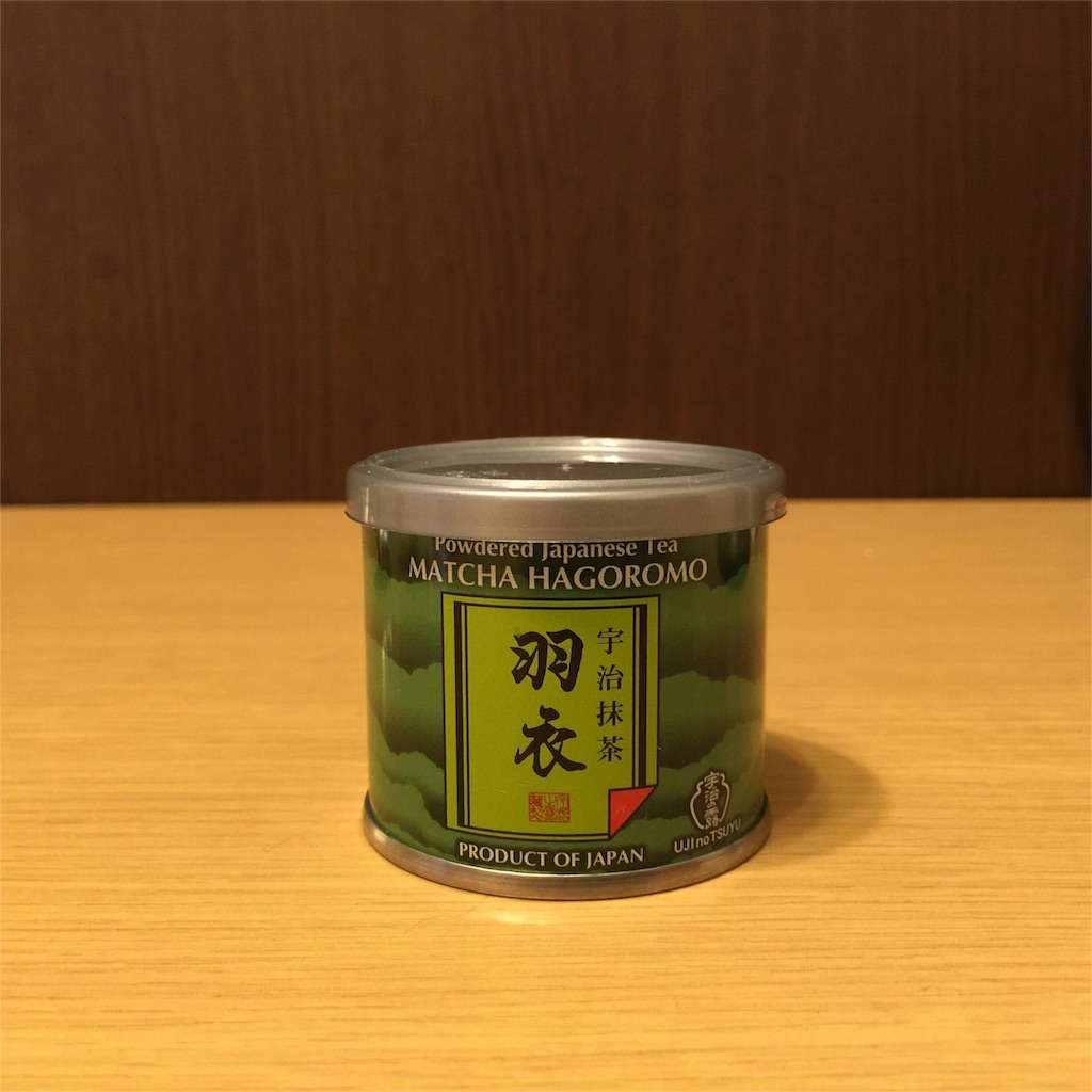 f:id:watanabecook:20160410214952j:image f:id:watanabecook:20160410214952j:image