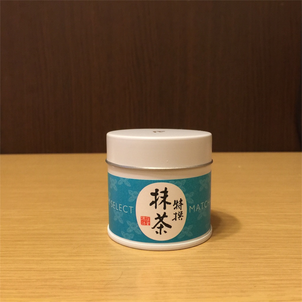 f:id:watanabecook:20160410215032j:image f:id:watanabecook:20160410215032j:image