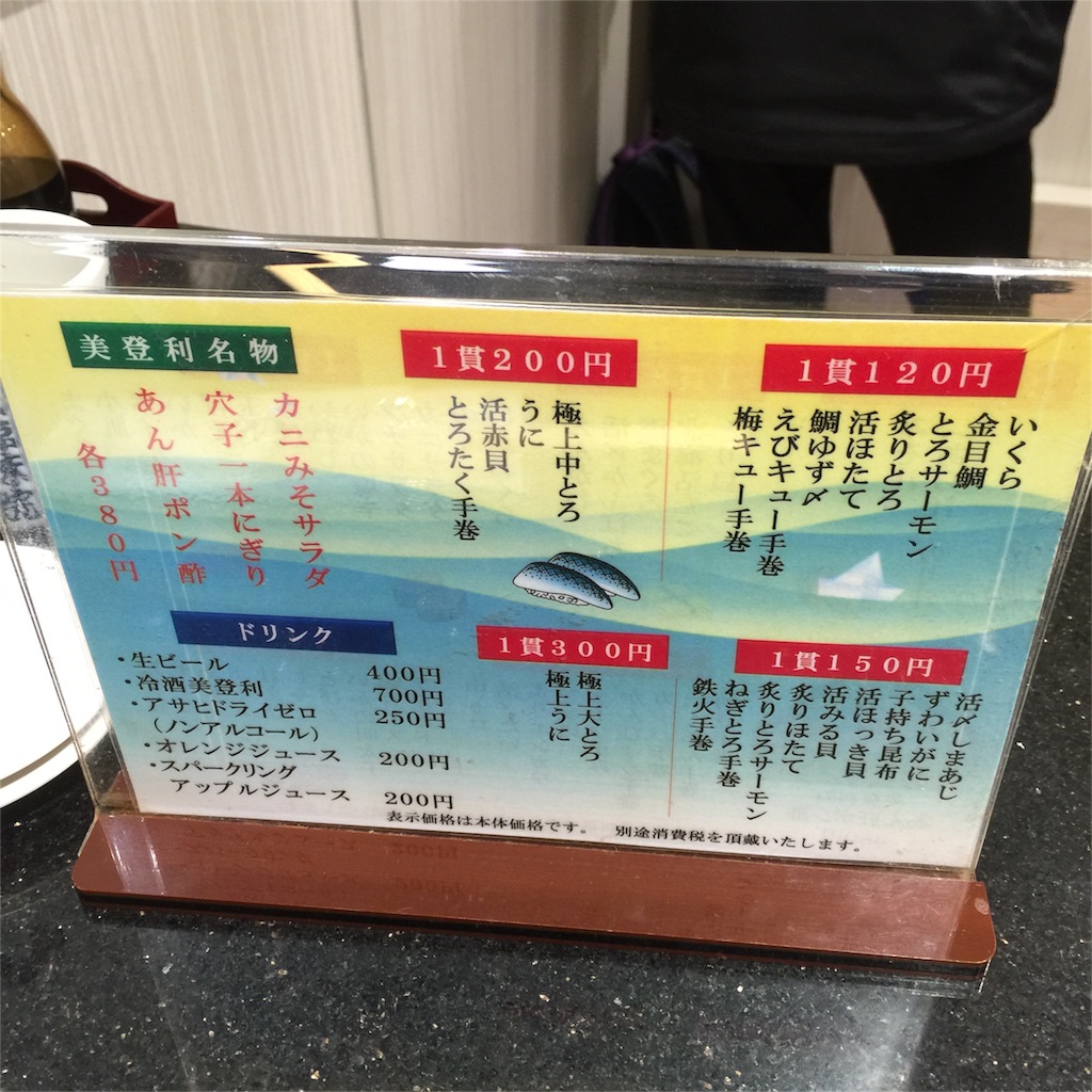 f:id:watanabecook:20160411214117j:image f:id:watanabecook:20160411214117j:image