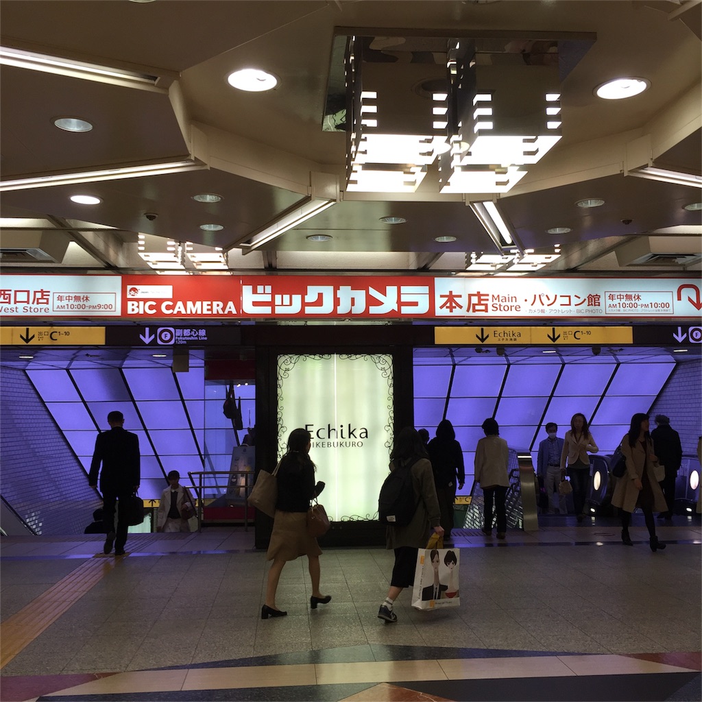f:id:watanabecook:20160411214200j:image f:id:watanabecook:20160411214200j:image