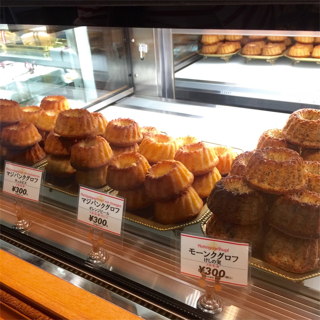 f:id:watanabecook:20160413191932j:image f:id:watanabecook:20160413191932j:image