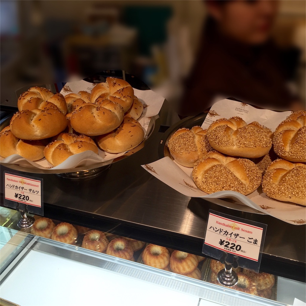 f:id:watanabecook:20160418094059j:image f:id:watanabecook:20160418094059j:image