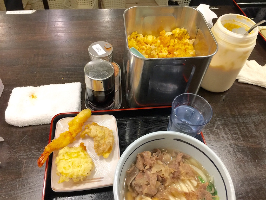 f:id:watanabecook:20160422220913j:image f:id:watanabecook:20160422220913j:image