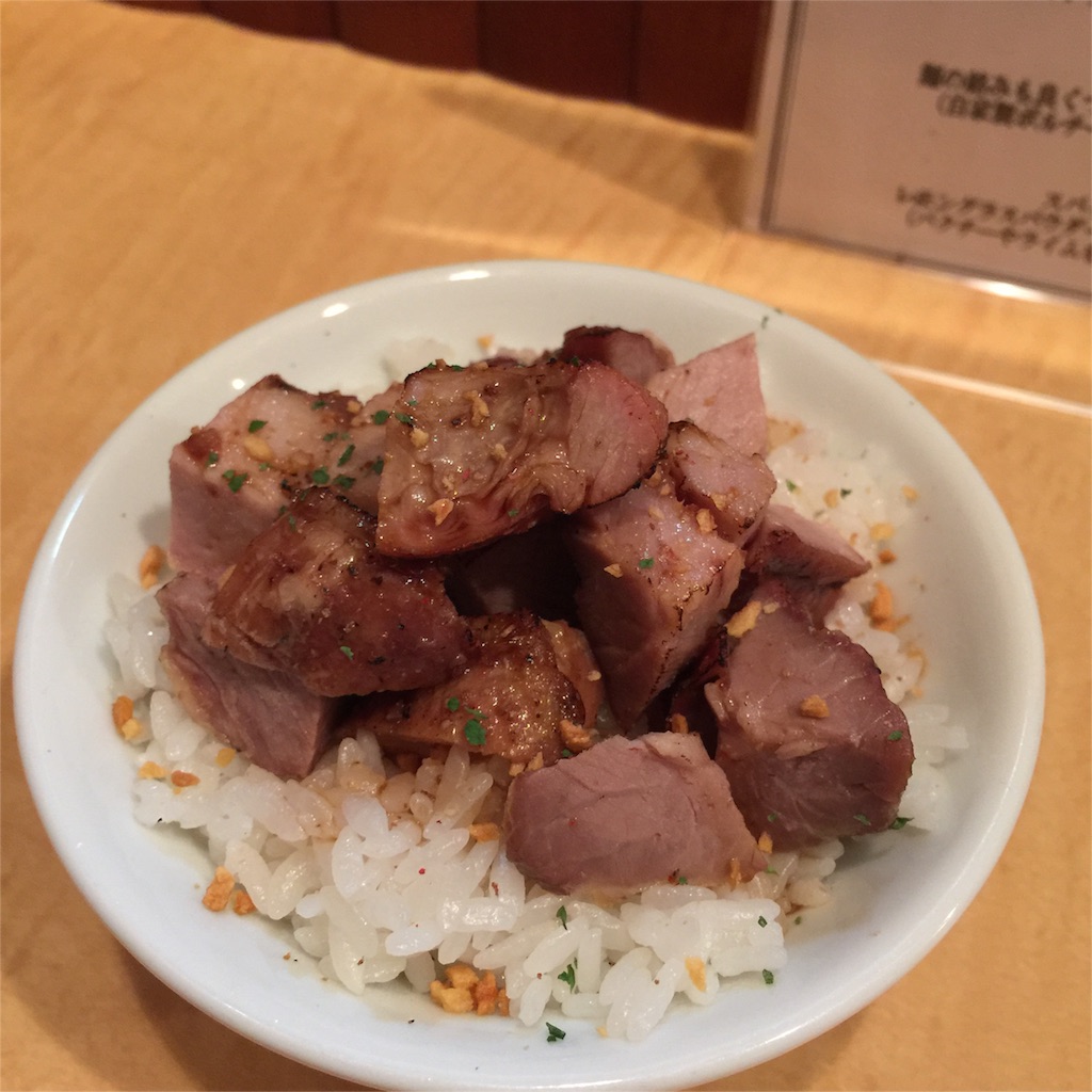 f:id:watanabecook:20160516005723j:image f:id:watanabecook:20160516005723j:image