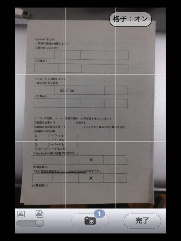 f:id:watanabemasamidesu:20150303154608p:plain f:id:watanabemasamidesu:20150303154608p:plain