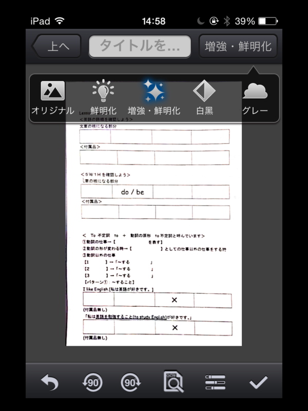 f:id:watanabemasamidesu:20150303155048p:plain f:id:watanabemasamidesu:20150303155048p:plain