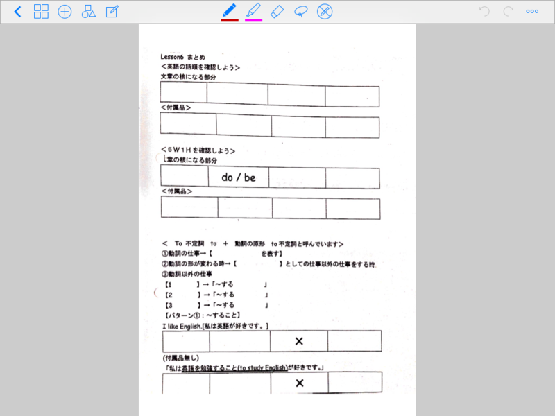 f:id:watanabemasamidesu:20150303155510p:plain f:id:watanabemasamidesu:20150303155510p:plain