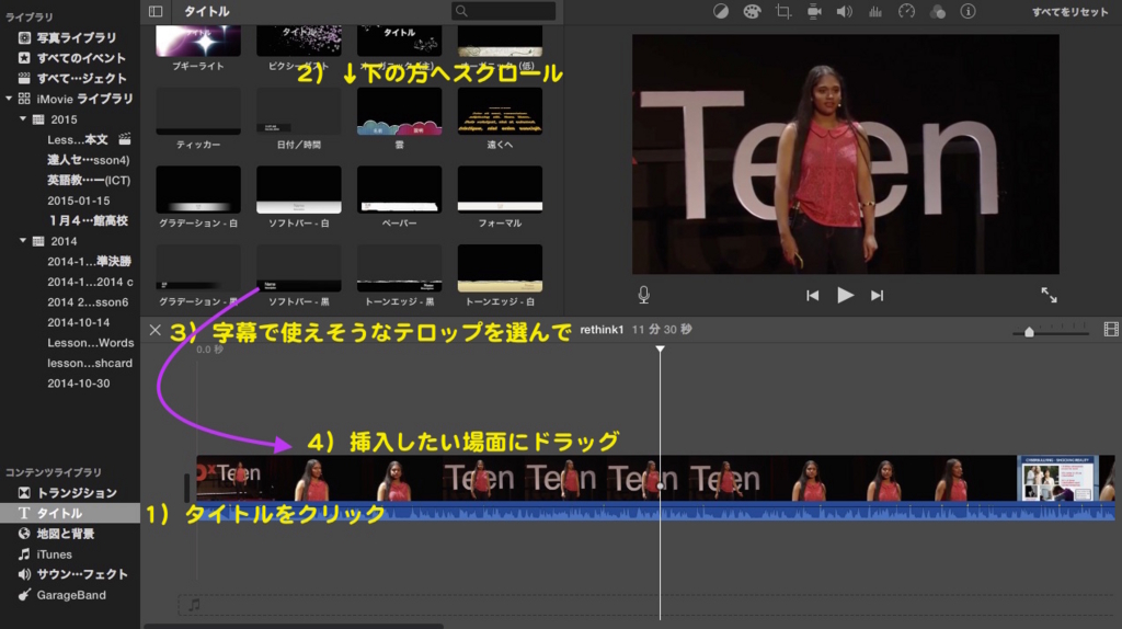 f:id:watanabemasamidesu:20150721095222j:plain f:id:watanabemasamidesu:20150721095222j:plain