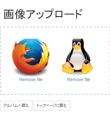 f:id:watarisein:20160610130046p:plain f:id:watarisein:20160610130046p:plain