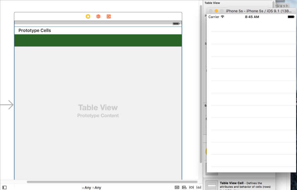 f:id:watarotten:20151126084629p:plain f:id:watarotten:20151126084629p:plain