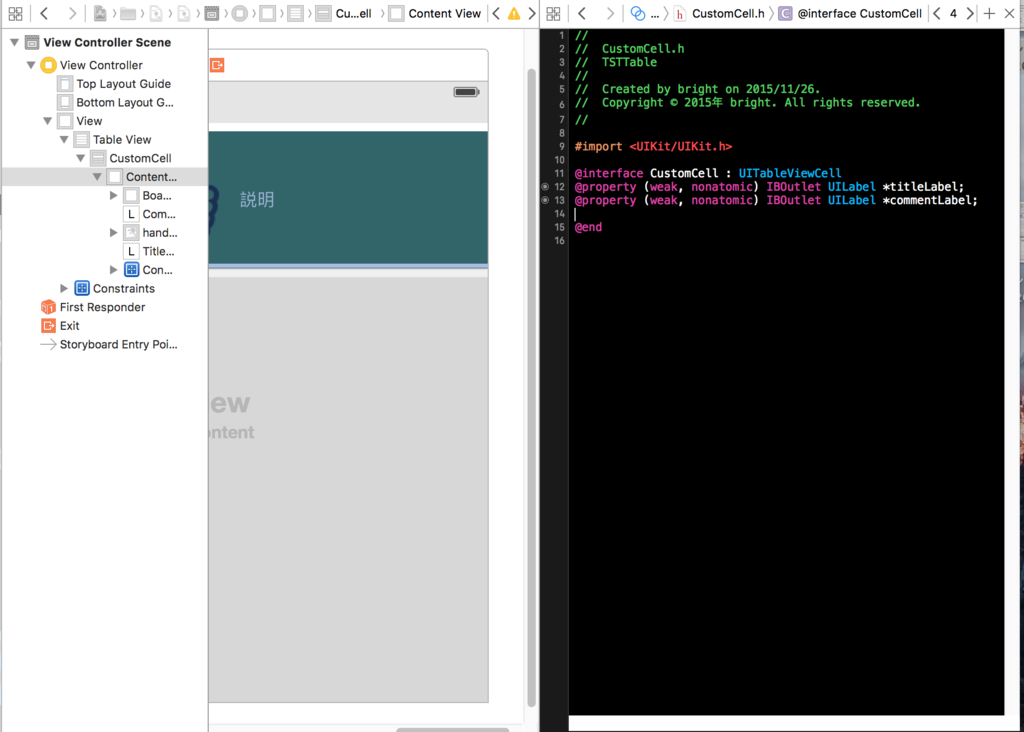 f:id:watarotten:20151126092157p:plain f:id:watarotten:20151126092157p:plain