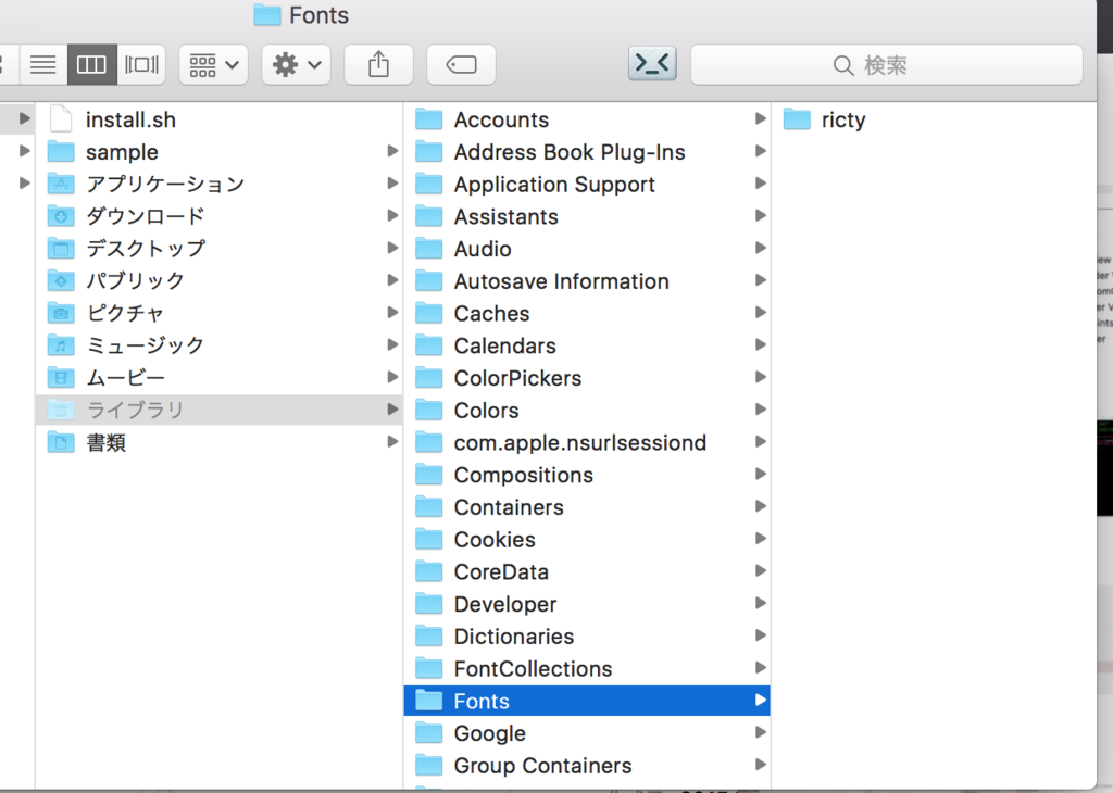 f:id:watarotten:20160213023019p:plain f:id:watarotten:20160213023019p:plain