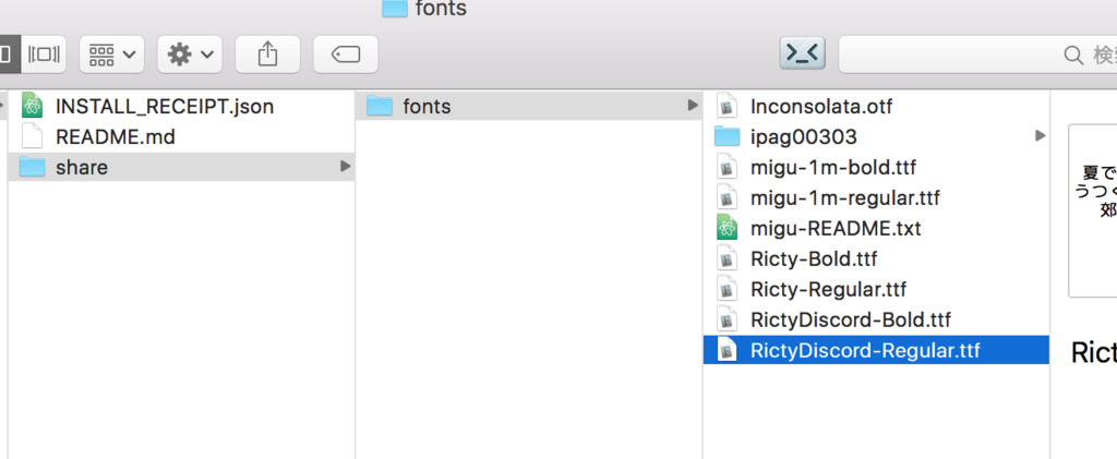 f:id:watarotten:20160213023401p:plain f:id:watarotten:20160213023401p:plain