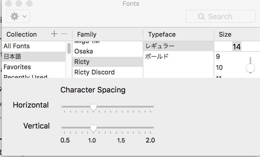 f:id:watarotten:20160213024250p:plain f:id:watarotten:20160213024250p:plain