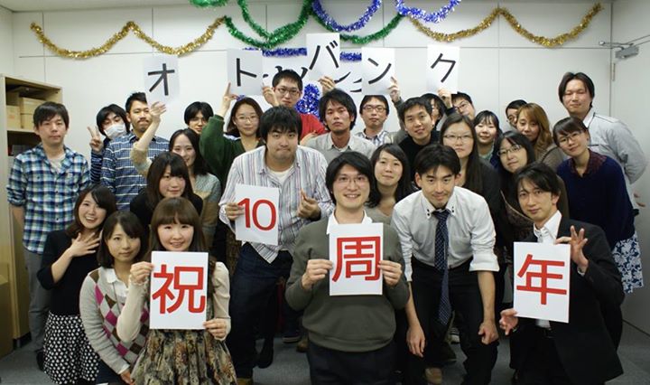 f:id:wataruueda:20150106162600j:plain f:id:wataruueda:20150106162600j:plain