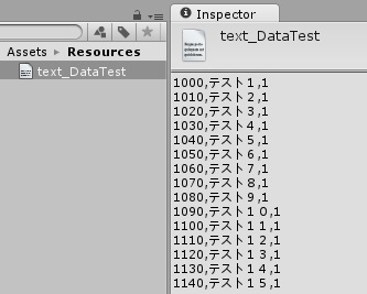 f:id:wataseshiu:20140408235837j:plain f:id:wataseshiu:20140408235837j:plain