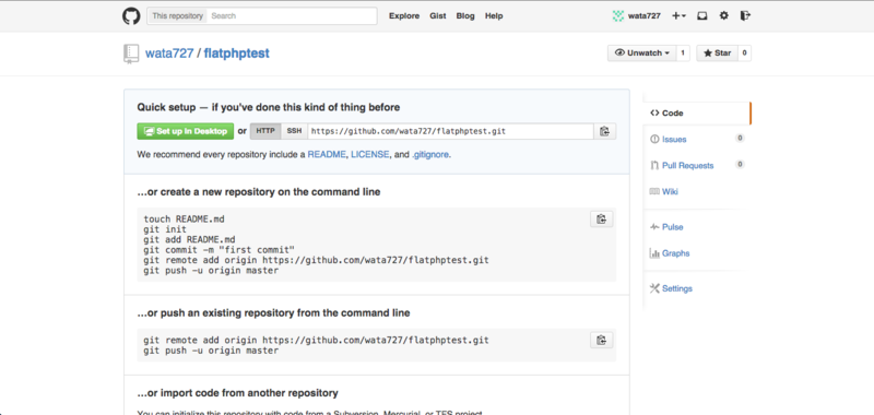 f:id:watass:20141108220006p:plain f:id:watass:20141108220006p:plain