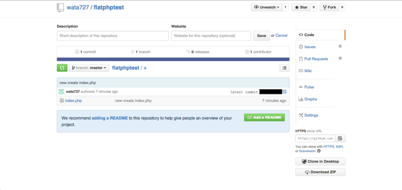 f:id:watass:20141108222836p:plain f:id:watass:20141108222836p:plain