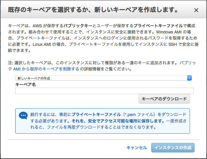 f:id:watass:20151226233044p:plain f:id:watass:20151226233044p:plain