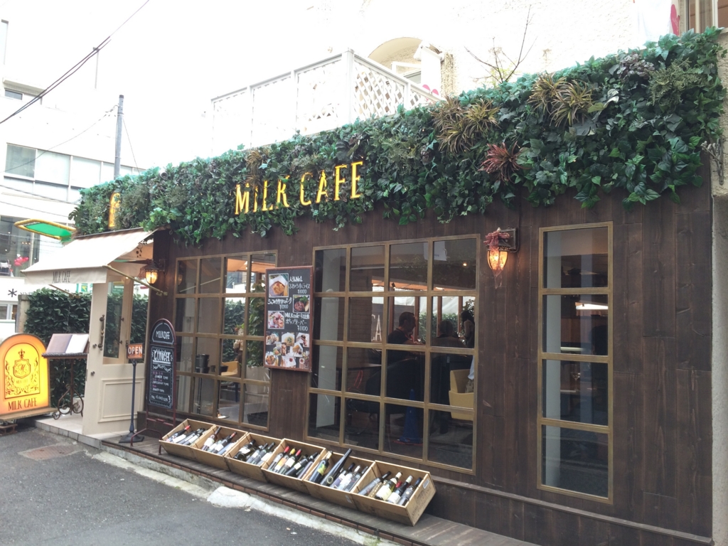 f:id:waterspinachyeeh:20160509212955j:plain