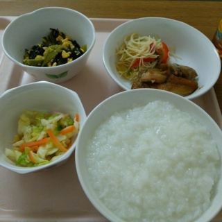 f:id:watuki:20151122162215j:image f:id:watuki:20151122162215j:image